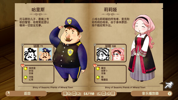 ss_a53427bd4f8a4bcdc14454b37945c81d80813ff0.600x338