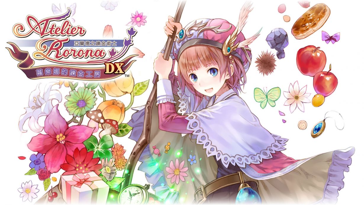 萝乐娜的炼金工房 亚兰德之炼金术士DX Atelier Rorona ~The Alchemist of Arland~ DX|官方中文|本体+1.0.4升补|NSZ|原版|