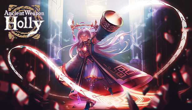 古代兵器霍莉 Ancient Weapon Holly|官方中文|本体+1.7.0升补|NSZ|原版|