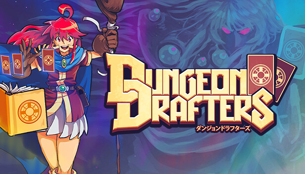 魔卡地下城 Dungeon Drafters|官方中文|本体+1.1.0.4L升补|NSZ|原版|