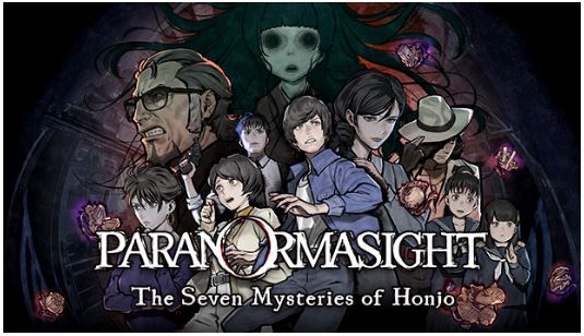 灵视异闻 本所七大不可思议 PARANORMASIGHT The Seven Mysteries of Honjo|官方中文|本体+1.2升补|NSZ|原版|