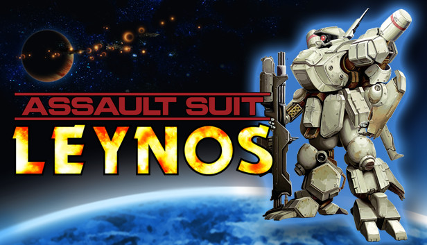 重装机兵 雷诺斯2 致敬精选辑 Assault Suit Leynos 2 Saturn Tribute|官方中文|本体+1.0.2升补|XCZ|原版|