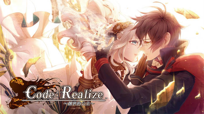 《Code Realize 祝福的未来》中文版【含1.0.1补丁】