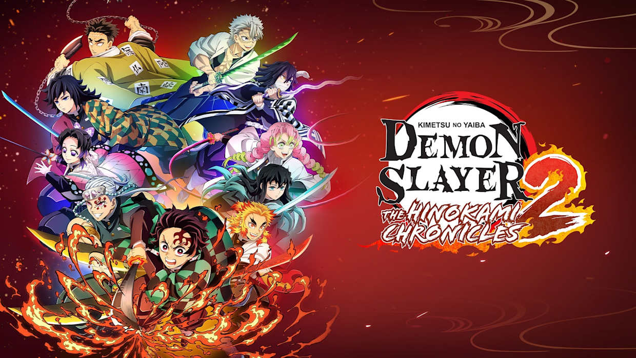 鬼灭之刃 火之神血风谭2 Demon Slayer Kimetsu no Yaiba|官方中文|NSZ|原版|