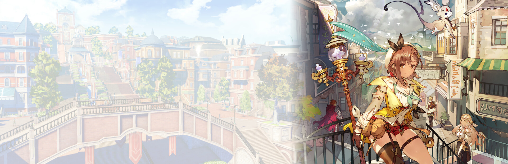 library_hero-1 library_hero-1