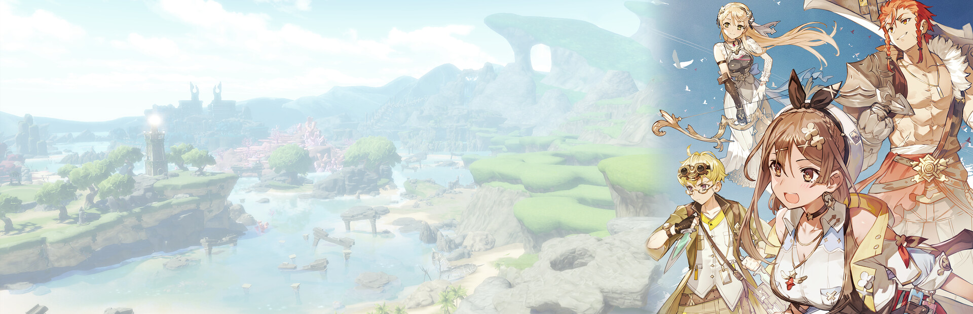 library_hero-2 library_hero-2