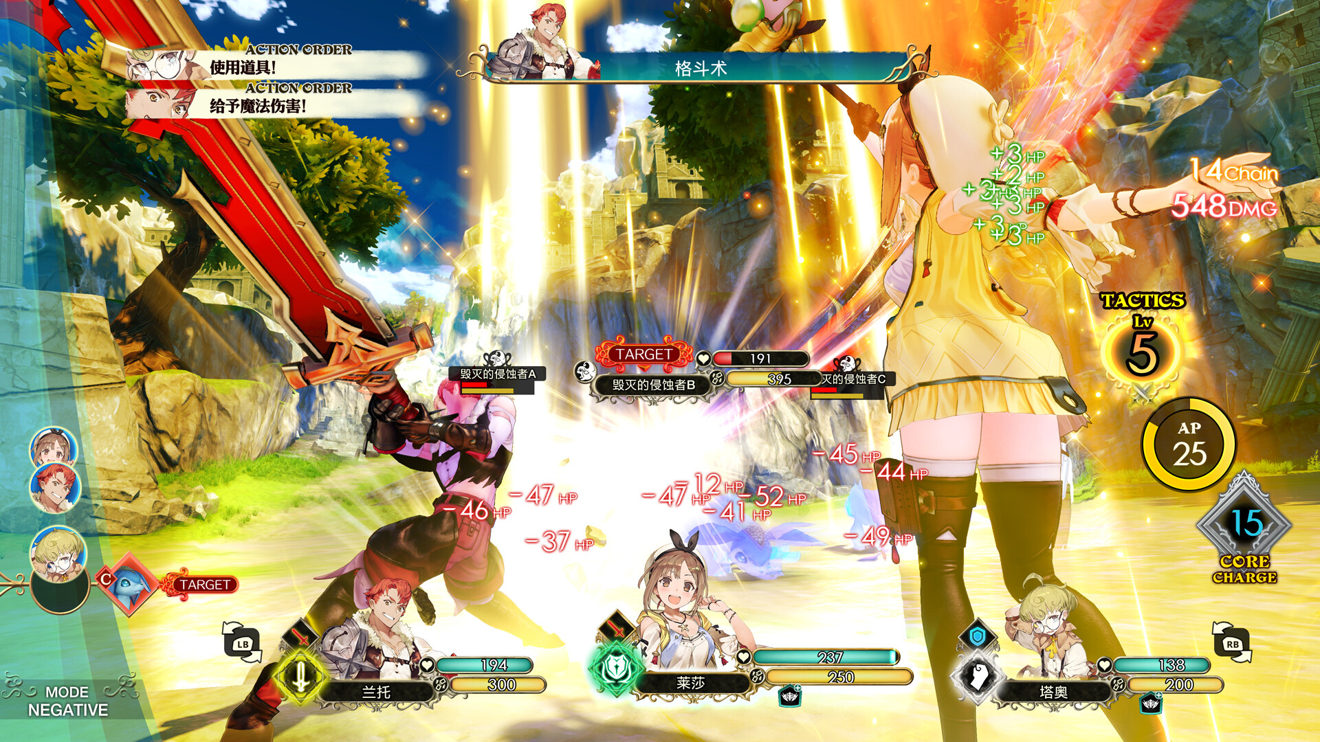 ss_74d974c4bb75cb4060dee91fd46cd43b7e78104e.1920x1080 ss_74d974c4bb75cb4060dee91fd46cd43b7e78104e.1920x1080