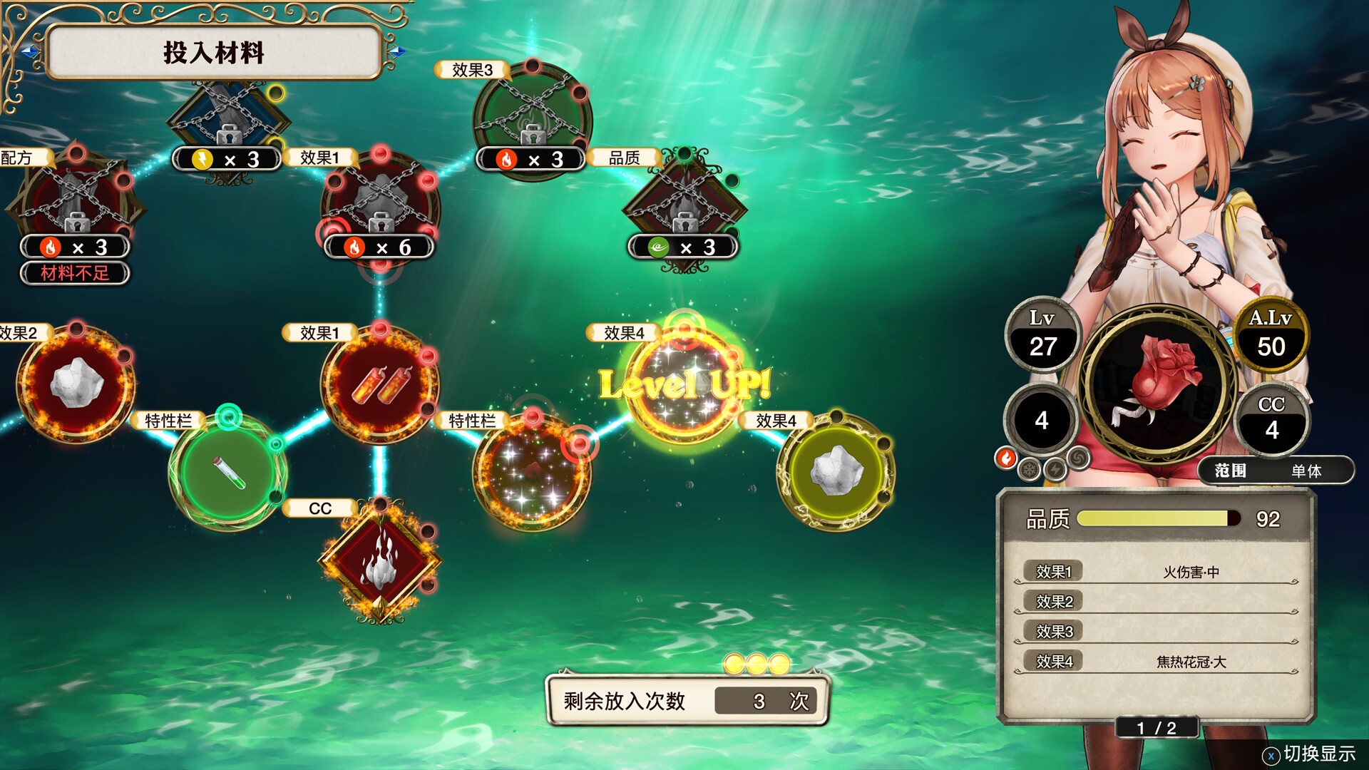 ss_a5600b848c9914cbd0ff99a2bee4dd82ec1958d5.1920x1080 ss_a5600b848c9914cbd0ff99a2bee4dd82ec1958d5.1920x1080