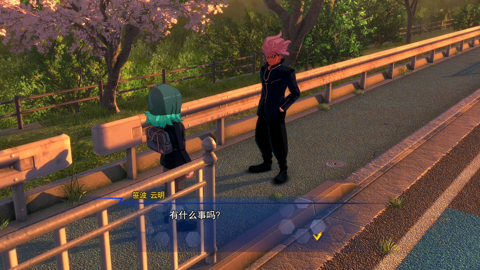 ss_cc778b6efe58df5b1b1cea63b8df9ea3b0cef4f2.1920x1080 ss_cc778b6efe58df5b1b1cea63b8df9ea3b0cef4f2.1920x1080