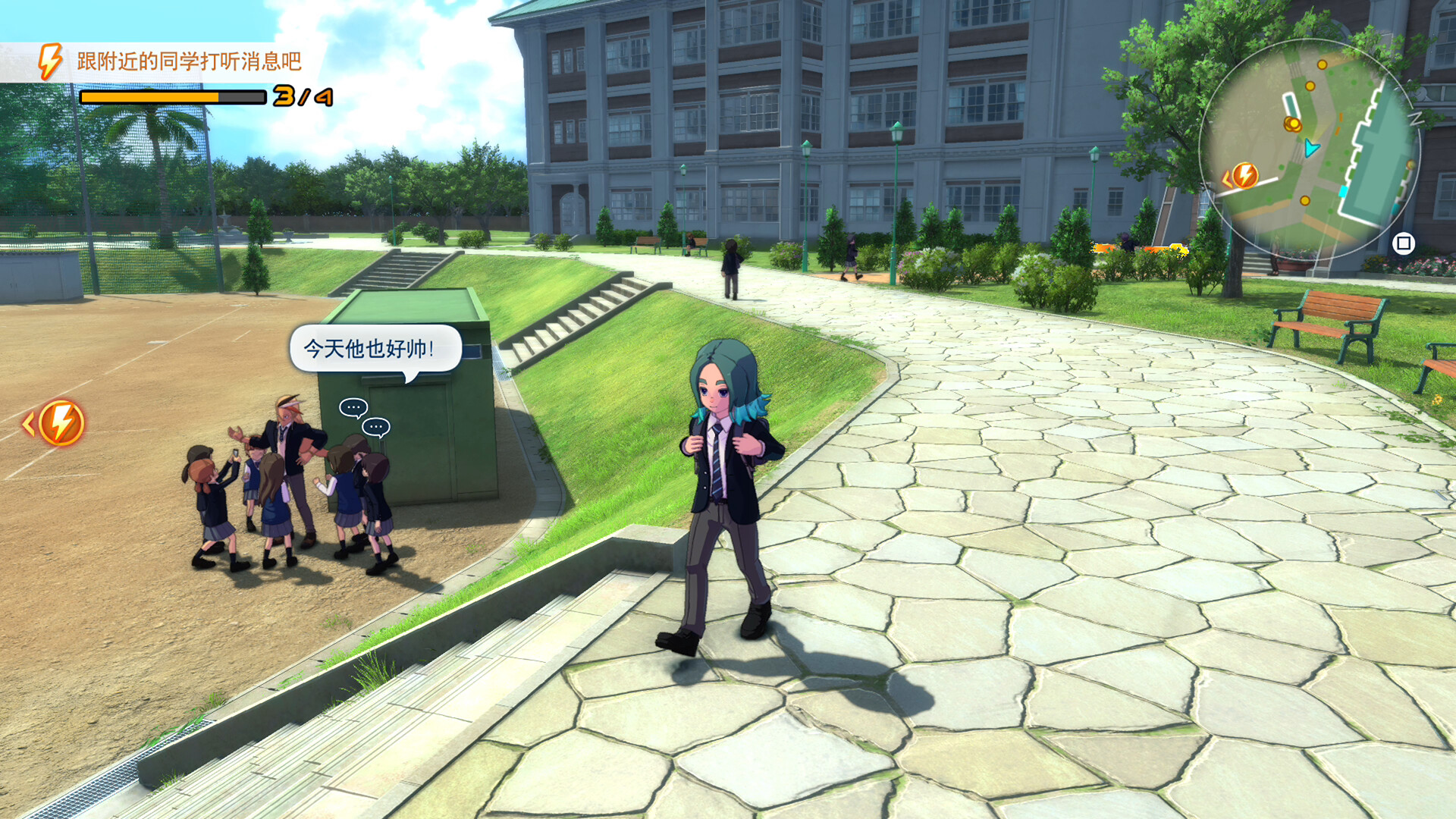 ss_dce7c1bd5eb7681f8836f3f2ec5c4e01c88a785f.1920x1080 ss_dce7c1bd5eb7681f8836f3f2ec5c4e01c88a785f.1920x1080