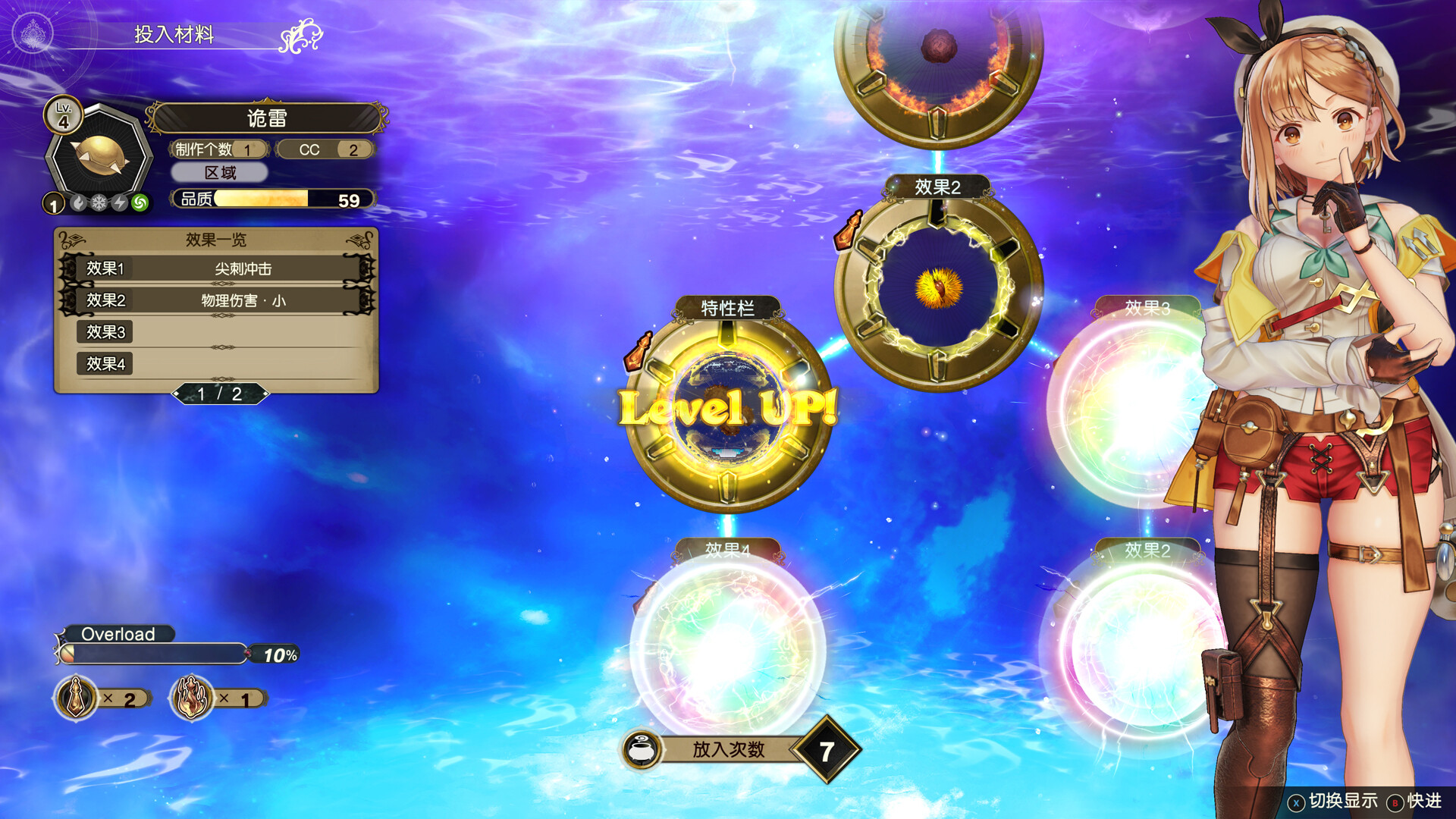 ss_eef33fe3063133eae12aeb94dadb85031a64f69c.1920x1080 ss_eef33fe3063133eae12aeb94dadb85031a64f69c.1920x1080