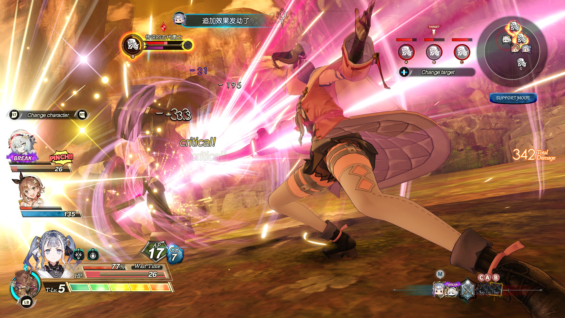 ss_f8f33bdbaad71c03bf3d57c07ede3295c174b517.1920x1080 ss_f8f33bdbaad71c03bf3d57c07ede3295c174b517.1920x1080