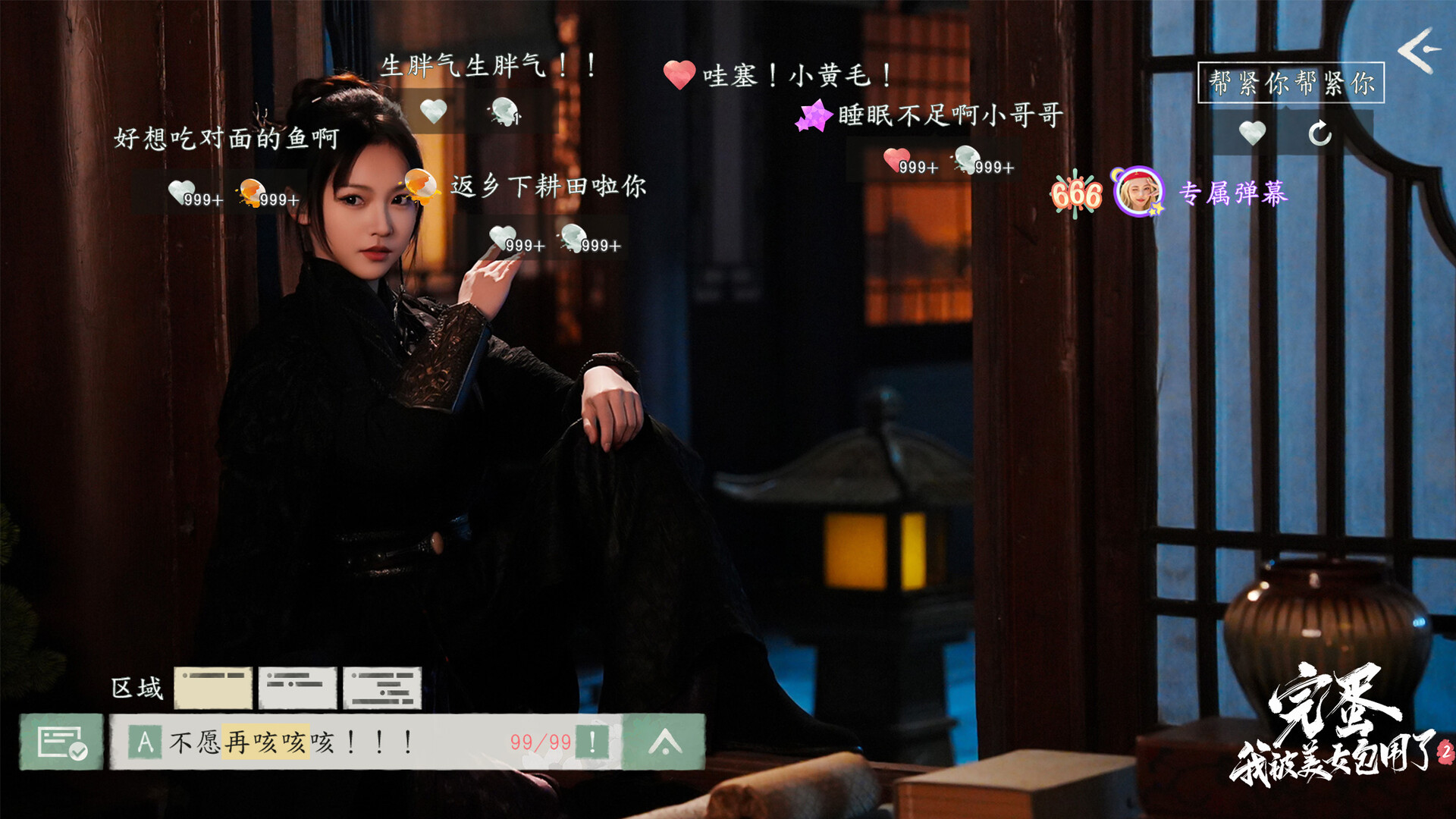 ss_fea2bb4f90b4afd9208d48b2c2d6c63914e3205b.1920x1080