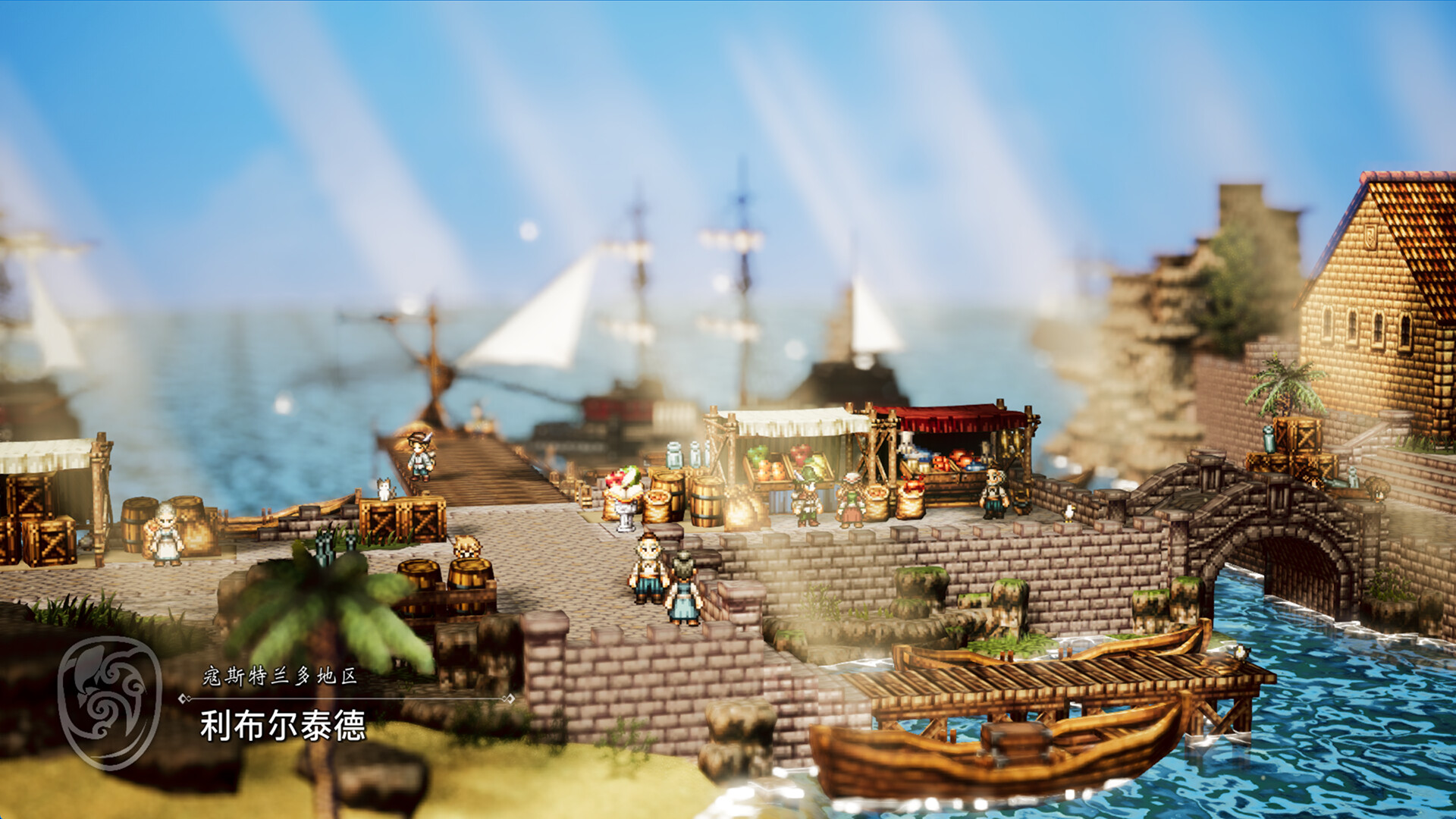 ss_a412d348efc8a1596cfe355e872c246dca566d40.1920x1080 ss_a412d348efc8a1596cfe355e872c246dca566d40.1920x1080