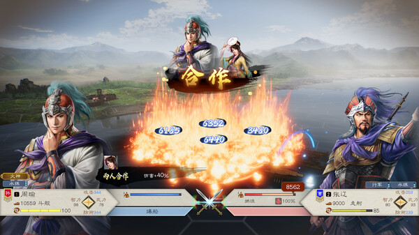 ss_5e6d3c95e3db5a0ec3f4d442af5d7bf851a8f896.600x338